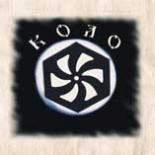 Kolo - KOLO