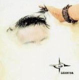 Dagoba - Dagoba