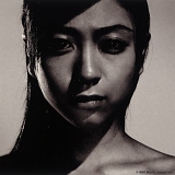 Utada, Hikaru - Deep River
