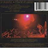 Deep Purple - Made In Japan The Remastered Edition