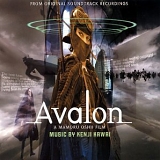 Kawai, Kenji - Avalon