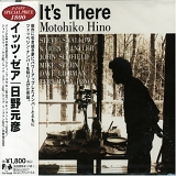 Hino, Motohiko - It's There