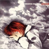 Nanase, Aikawa - ParaDOX