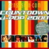 Various artists - Countdown J-POP 2000