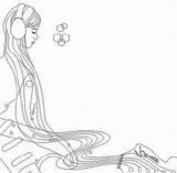 Shiina, Ringo - Utaite Myouri ~Vol. I~