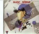 Various artists - Silent Möbius: The Motion Picture Original SoundTrack