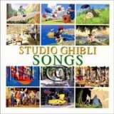 Various artists - Studio Ghibli Songs