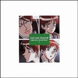 Kanno, Yoko - Escaflowne Original Soundtrack 2