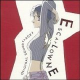 Kanno, Yoko - Escaflowne Original Soundtrack 3
