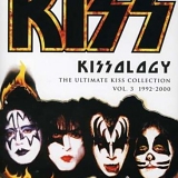 Kiss - Kiss