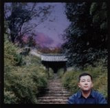 Jojo Hiroshige - I Hope We All Die