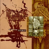 Tiamat - Astral Sleep