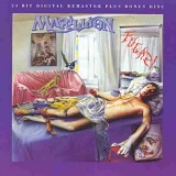 Marillion - Fugazi (24 Bit Remastered)