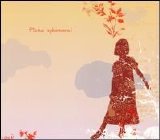 Piana - Ephemeral - Ephemeral