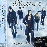 Nightwish - Kuolema Tekee Taiteilijan (CDM