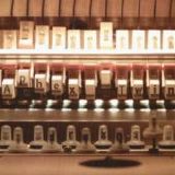 Aphex Twin - Drukqs