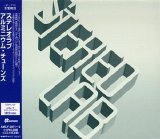 Stereolab - Aluminium Tunes - Switched On Vol. 3