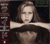 Ride - Grasshopper