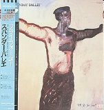 Spandau Ballet - I'll Fly For You