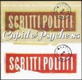 Scritti Politti - Cupid & Psyche 85