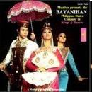 Various Artists - Bayanihan Dance Company, Vol. 1