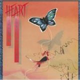 Heart - Dog & Butterfly