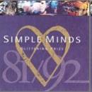 Simple Minds - Glittering Prize 81-92
