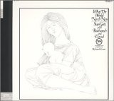 Stan Getz - What The World Needs Now - Stan Getz Plays Bacharach And David