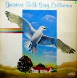 Various Artists - Greatest Folk Song Collection