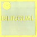 Pet Shop Boys - Bilingual