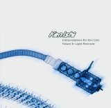 Ken Ishii - Interpretations