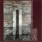 Evan Parker & Sainkho Namtchylak - Mars Song