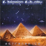 Crimson Glory - Astronomica