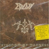 Edguy - Kingdom Of Madness