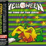 Singles - The Time Of The Oath (Single)