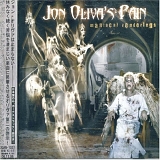 Jon Oliva's Pain - Maniacal Renderings