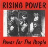 Dream Theater - Power For the People - Performing as Rising Power