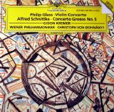 Gidon Kremer / Rainer Keuschnig - Concerto for Violin and Orchestra & Concerto Grosso No. 5 for Violin