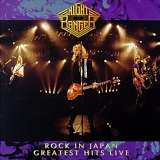 Night Ranger - Rock in Japan - Greatest Hits Live
