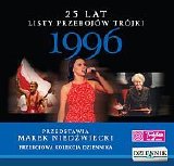 Various artists - 25 lat listy przebojów Trójki - 1996
