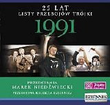 Various artists - 25 lat listy przebojów Trójki - 1991