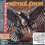 Primal Fear - Jaws of Death