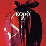 Kodo - Tsutsumi