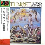 Keith Jarrett - El Juicio