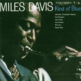 Miles Davis - Miles Davis