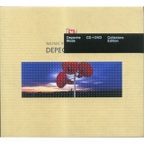 Depeche Mode - Music for the Masses