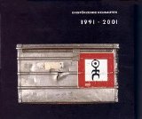 Einstürzende Neubauten - Strategies Against Architecture III Disc 1