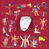 Current 93 - Black Ships Ate The Sky