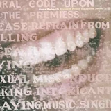 Alanis Morissette - Supposed Former..