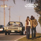 Chemical Brothers - Exit Planet Dust